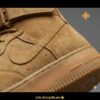 Nike Air Force 1 High '07 LV8 WB