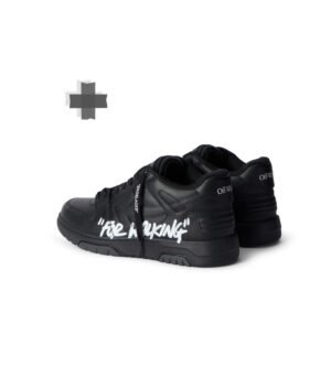 Off White Out of Office