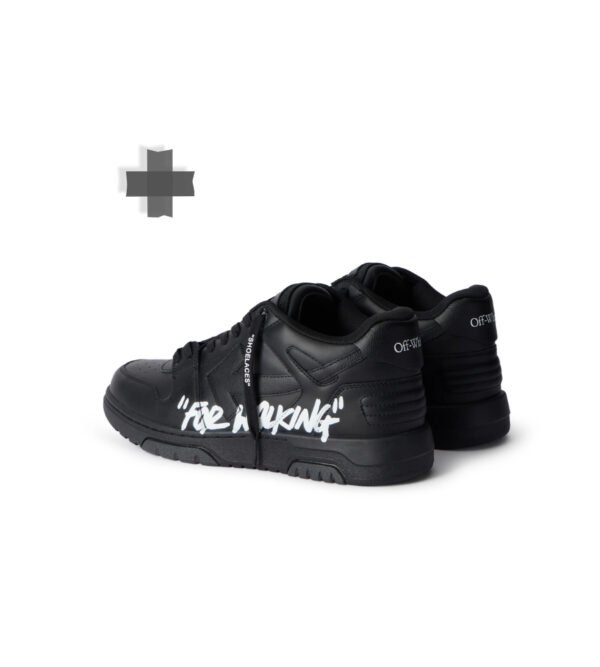 Off White Out of Office